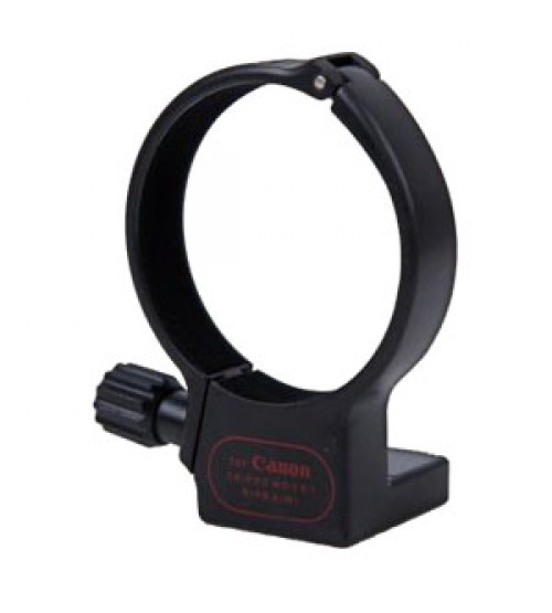 Tripod Mount Ring (China)